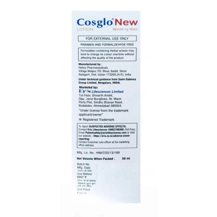Cosglo New Skin Lightening Lotion (50ml)