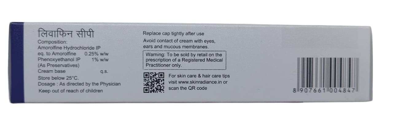 Livafin CP Cream 50g