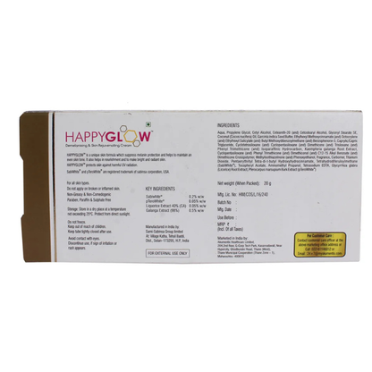 HappyGlow Demelanising & Skin Rejuvenating Cream 20g