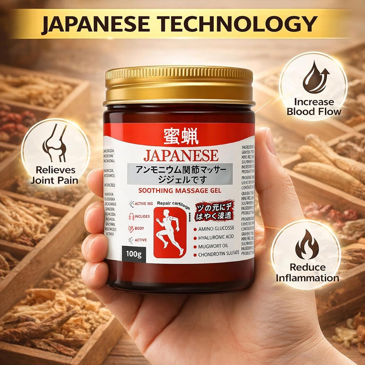 Japanese Formula Soothing Massage Gel for Joint & Muscle Pain Relief | Herbal Arnica & Mugwort Extract | Fast Absorbing Back, Neck, Knee & Leg Pain Relief Balm | Non-Greasy Muscle Gel