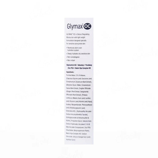 Glymax OC Sebum Regulating Moisturizer 75gm