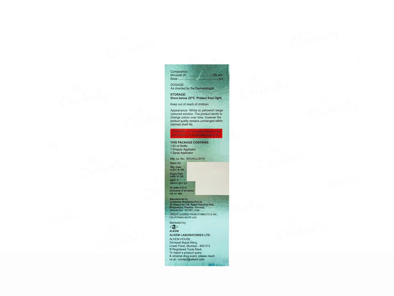 Minokem 5% Solution 60ml