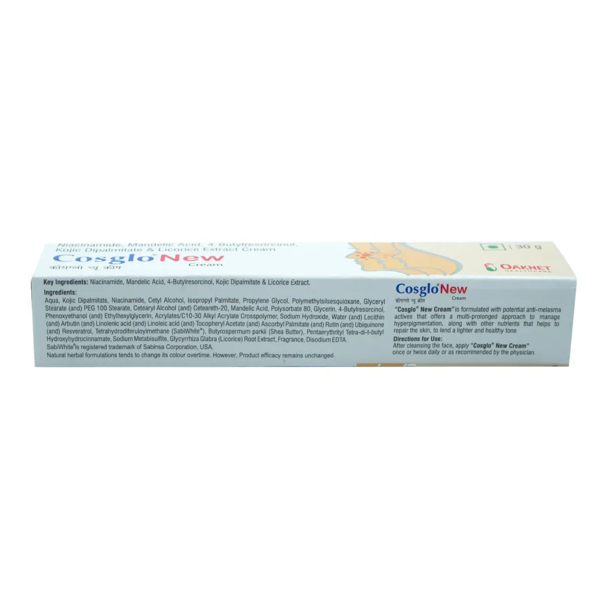 Cosglo New Cream (30g)