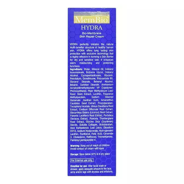 MemBio Hydra Bio-Membrane Skin Repair Cream 50g