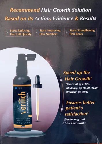Verilich Serum 60ml