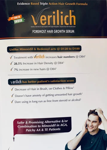 Verilich Serum 60ml